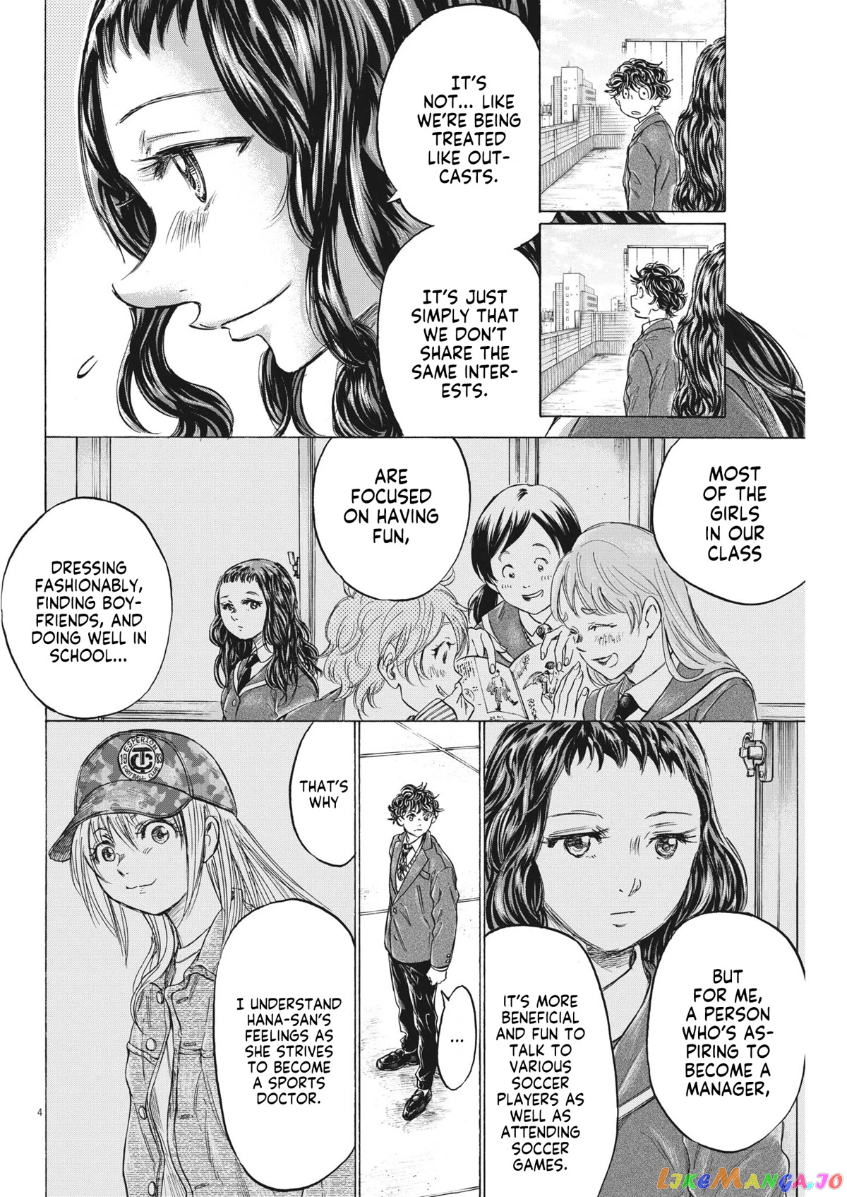 Ao Ashi, Chapter 315 image 04